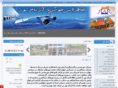 ariamtour.com