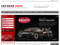 carsalesjapan.com