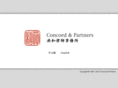 concord-lawyers.com