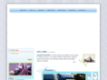 egyptexforexport.com