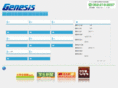 genesis-ad.jp