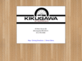kikugawa-restaurant.com