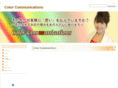 marika-color-communications.com