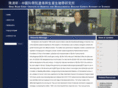 molecular-biology-lab.com