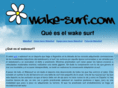 wake-surf.com