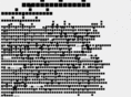 xn--22cjbk8dn4b1ac1fza6ckf6rsa6jfh.com