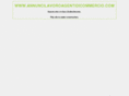 annuncilavoroagentidicommercio.com