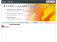 data-gate.com