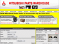 mitsubishipartswarehouse.com