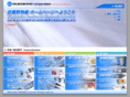 musashinocorp.com