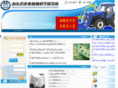 sdnjs.com