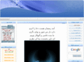 yazdcis.com