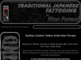 authentink.com