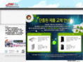 dwcom.co.kr