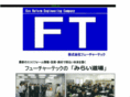 f-tec.net