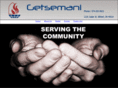 getsemanimc.org