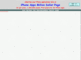 iphoneappsmilliondollarpage.com