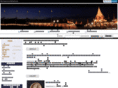 pra-thailand.com