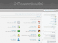 z-connection.net