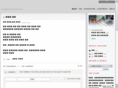 allisxen.com