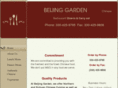 bjgarden.net