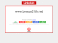 breeze21th.net