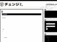 chanjp.com