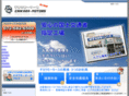 chi-mo.net