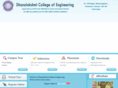 dce-edu.com