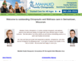 germantownchiropractic.com