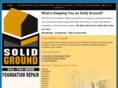 getsolidnow.com