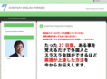 gotogallery.net