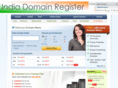 indiadomainregister.com