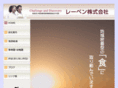 leben-web.com