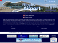 ningboairport.com