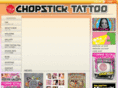 chopsticktattoo.org