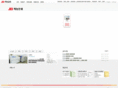 jeiprinting.com