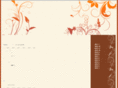 konkatsublog-ranking.com