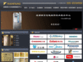 nanfangdq.com