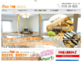 pass-obihiro.com
