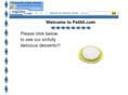 petit4.com