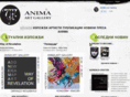 anima-artgallery.com