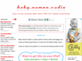 babynamesradio.com