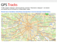 gpstracks.ru