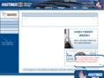 hastingsmfg.com.cn