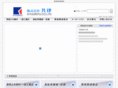 kyouritu-ship.com
