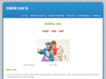mimicmetv.com