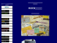 rock-paradise.com