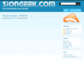 siongeek.com