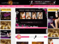 xn--mck2a4d4esdd4753h8lf.com